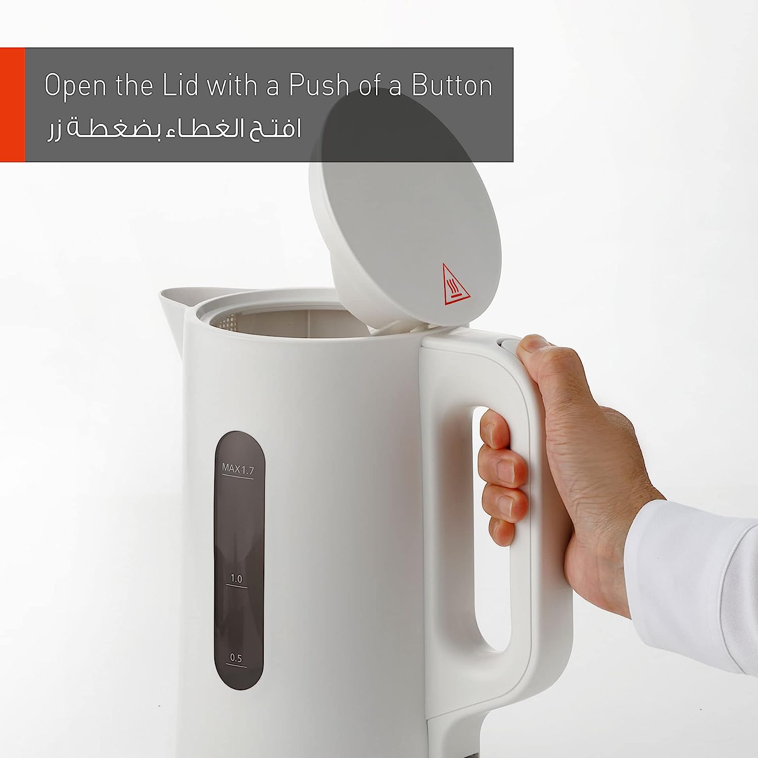 Panasonic Best Electric Water Kettle 1.7L White WTZ101NC K