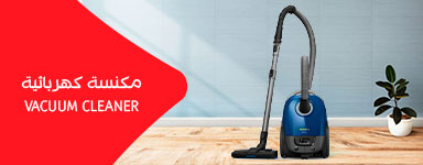 Vacuum Cleaner
