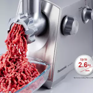 مفرمة لحم باناسونيك