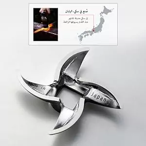 شفرات مفرمة باناسونيك 2700 واط